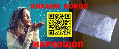 меф VHQ Нарткала