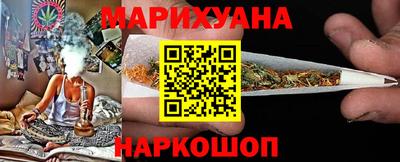 кристаллы Нальчик