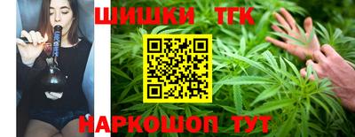 скорость mdpv Наро-Фоминск