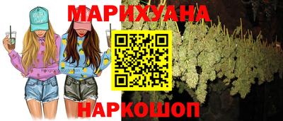меф VHQ Нарткала