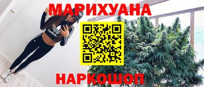 скорость mdpv Наро-Фоминск