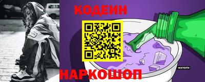 меф VHQ Нарткала