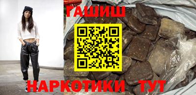 скорость mdpv Наро-Фоминск