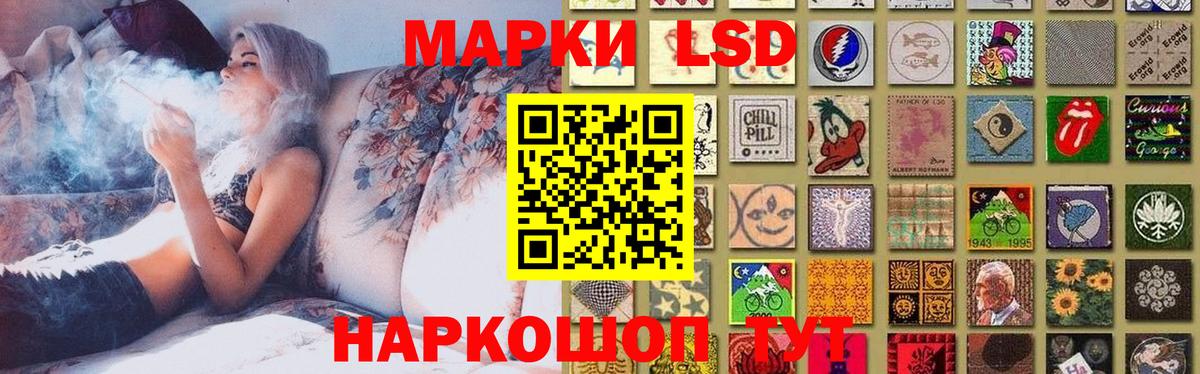 LSD-25 экстази кислота  Вход с VPN  Махачкала  Лсд 25 экстази ecstasy 