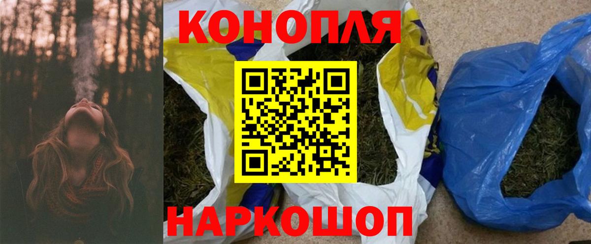 Меф мяу мяу Махачкала